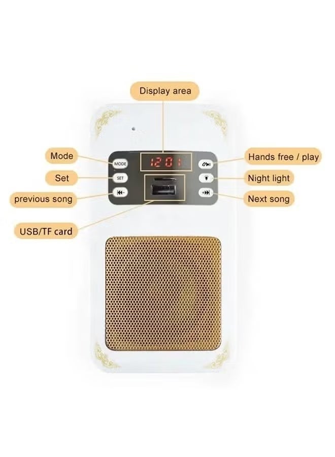 AREEFA Bluetooth Quran Speaker White - Image 4